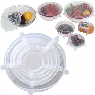 Набор силиконовых крышек silicone lids, Силиконовые крышки-пленки для QN-749 детского питания