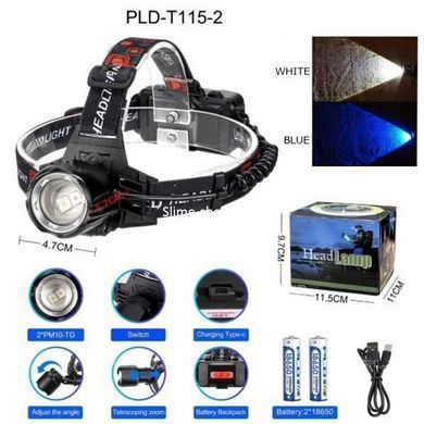 Фонарь налобный с внешним аккумулятором PLD-T115-2PM10-TG (white+blue), YX-954 Фонарик налобник