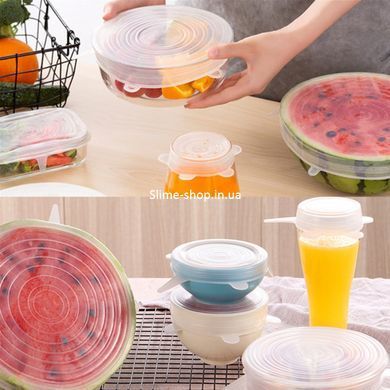 Набор силиконовых крышек silicone lids, Силиконовые крышки-пленки для QN-749 детского питания