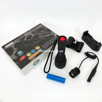 Лід ліхтар переносний Bailong BL-QC8 XPE, Тактичний ліхтар police, Ліхтар переносний VJ-952 для полювання