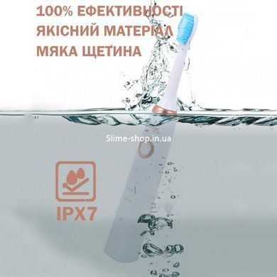 Щітка з гідравлічним обертанням Shuke SK-601, Зубна щітка акумуляторна, Зубна щітка HD-747 з моторчиком