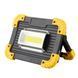 Акумуляторна лампа світлодіодна USB L811-20W-COB-1W, Ліхтар FV-429 світлодіодний прожектор