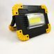 Акумуляторна лампа світлодіодна USB L811-20W-COB-1W, Ліхтар FV-429 світлодіодний прожектор
