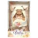 Пупс "Baby" в коробці