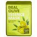 Тканинна маска для обличчя зволожуюча FarmStay Real Olive з екстрактом оливи 23 мл