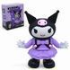 Музыкальная игрушка аниме "Sanrio Kuromi", танцует, мелодии, свет