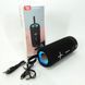 Аккумуляторная переносная колонка TG619C, Bluetooth стерео колонка с радио, FX-721 Акустические колонки