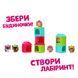Ігровий набір "QT PUPPIES - ЦУЦИК РОКІ"