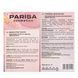 Пензель&nbsp;для нанесення масок та тональної основи Parisa Cosmetics косметичний плаский P-11