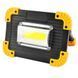 Акумуляторна лампа світлодіодна USB L811-20W-COB-1W, Ліхтар FV-429 світлодіодний прожектор