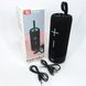 Аккумуляторная переносная колонка TG619C, Bluetooth стерео колонка с радио, FX-721 Акустические колонки