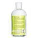 Міцелярна вода для зняття макіяжу Jovial Luxe Aloe Vera & Vitamin E 350 мл