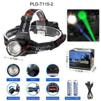 Фонарь с разными режимами работы PLD-T115-2PM10-TG(white+green), Мощный налобный фонарь JH-363 для рыбалки