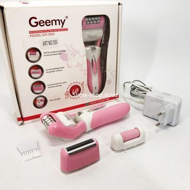 Жіночий акумуляторний депілятор Gemei GM-3052, Епілятор електричний, Універсальна пемза QS-741 для ніг