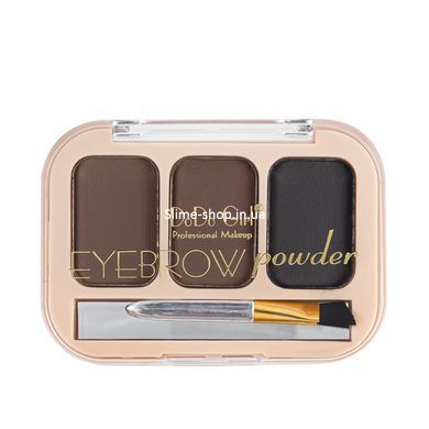Тіні для брів 3 кольори DoDo Girl Eyebrow Powder ВР003, (набір 3 шт в асортименті)