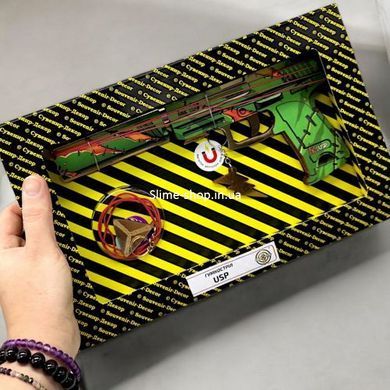 Гумкостріл дерев'яний "USP SUTURE" BOX