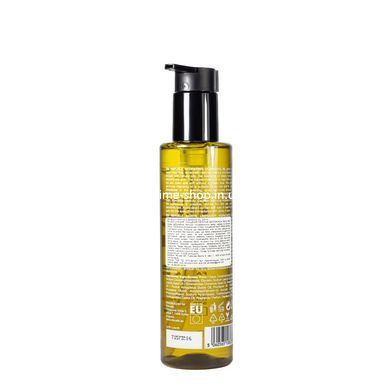 Масло для очищения лица увлажняющее Revuele Hydrating Cleansing Oil Dry Skin, 200 мл