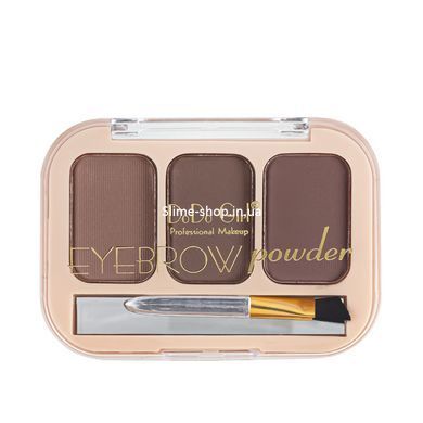 Тіні для брів 3 кольори DoDo Girl Eyebrow Powder ВР003, (набір 3 шт в асортименті)