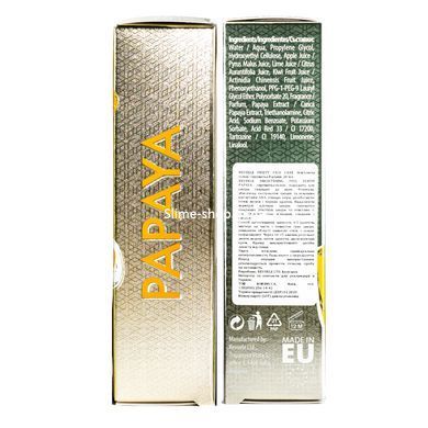 Сироватка для обличчя освітлююча Revuele Brightening Peel Serum з екстрактом папаї 20 мл