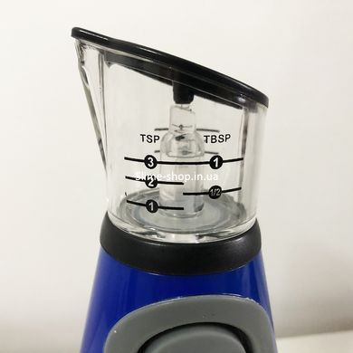 Пляшка для олії з дозатором Frico 250 мл FRU-123.