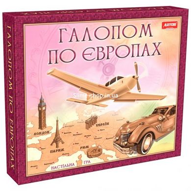 Настольная игра "Галопом по Европах"