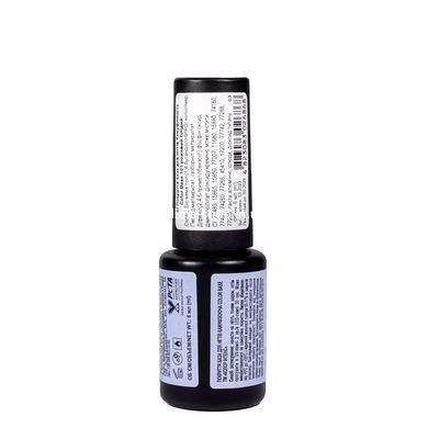 Камуфлююча база для нігтів френч блідо рожева Colour Intense Color Base 6 мл, № 101