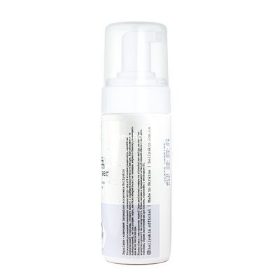 Пінка для вмивання Hollyskin Caviar Foaming Facial Cleanser з екстрактом чорної ікри 150 мл 0023h