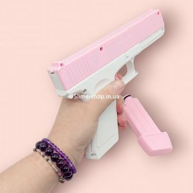 Водный пистолет "Water gun", 22 см, розовый