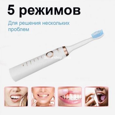 Зубная электрощетка в комплекте с насадками Shuke SK-601, Мощная ультразвуковая CA-815 зубная щетка