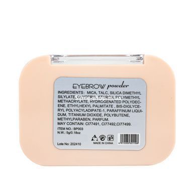 Тіні для брів 3 кольори DoDo Girl Eyebrow Powder ВР003, (набір 3 шт в асортименті)