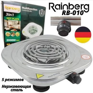 Електроплита Rainberg RB-010 спіральна, плита електрична настільна Рейнберг 1 конфорка QZ-767 (2000 Вт)