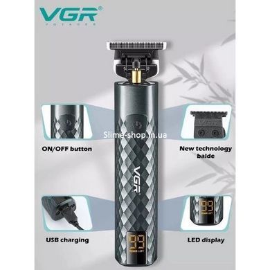 Триммер для усов VGR V-077, Беспроводная машинка для стрижки для дома, Стильная машинка OR-707 для стрижки