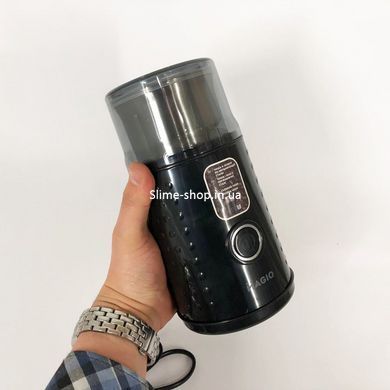 Кофемолка бытовая электрическая MAGIO MG-203, Кофемолка электрическая домашняя, YE-299 Маленькая кофемолка