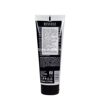 Маска для лица Revuele Bamboo Charcoal Clay Mask с бамбуковым углем 80 мл