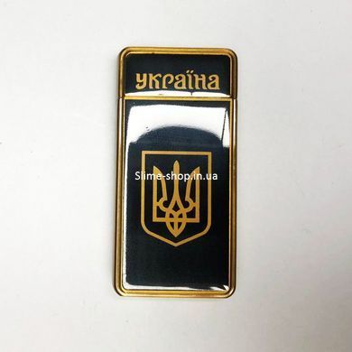 Запальнички газові ТУРБО, Запальничка п'єзо турбо, Запальничка в подарунковому футлярі, Подарунок XU-988