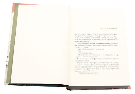 Эрнест Хемингуэй. Комплект из 5 книг (на украинском языке)