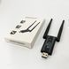 Ретранслятор Wi-Fi усилитель ZR-793 сигнала Repeater