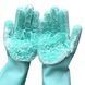 Силиконовые перчатки Magic Silicone Gloves для уборки чистки мытья посуды для дома. RY-466 Цвет: бирюзовый