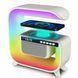 Ночник с колонкой и безпроводной зарядкой RGB G3, Аудио колонка с подсветкой и UM-279 беспроводной зарядкой