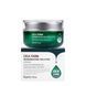 Крем для лица восстанавливающий с центеллой FarmStay Cica Farm Regenerating Solution Cream 50 мл