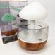 Зволожувач повітря для дитячої кімнати Cloud Rain Humidifier, Ультразвуковий GN-582 зволожувач повітря
