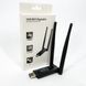Ретранслятор Wi-Fi усилитель ZR-793 сигнала Repeater