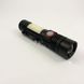 Фонарь тактический портативный BL-502 T6+COB, Мощный юсб фонарь, Фонарик светодиодный XB-455 для туриста
