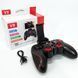 Беспроводной Bluetooth джойстик для смартфона iOS Android UKC Gen WY-420 Game V8