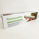 Побутовий вакуумний пакувальник Freshpack Pro зелений, Вакууматор побутовий вакуумний, HC-348 Вакууматор ручний