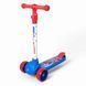 Самокат дитячий триколісний "Капітан Америка" (синій)