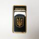 Запальнички газові ТУРБО, Запальничка п'єзо турбо, Запальничка в подарунковому футлярі, Подарунок XU-988