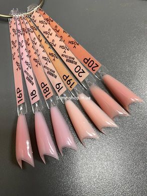База френч для гель-лаку YouPOSH French Rubber Base Color 12 мл