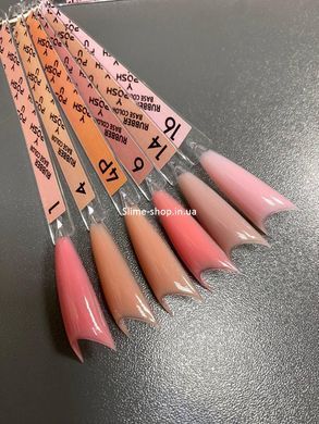 База френч для гель-лаку YouPOSH French Rubber Base Color 12 мл