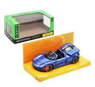 Машина "Porsche 918 Spyder" из серии "Автопром"